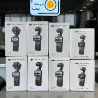 دوربین dji osmo pocket 3 4p combo