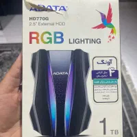 هارد اکسترنال Adata 1 t RGB