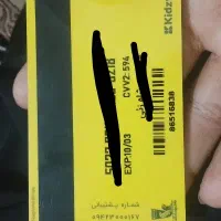 هدیه زیپاد پاسارگاد