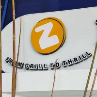 نگهبان شیفت شب