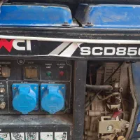 موتور برق SENCI مدل ScD8500E