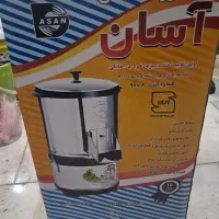سبزی خرد کن