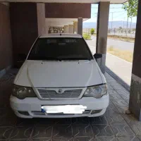 111مدل 95