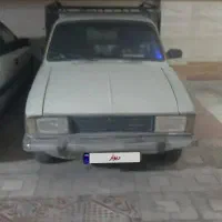 پیکان وانت
