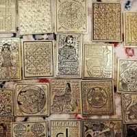 دعا. سرة الکتاب