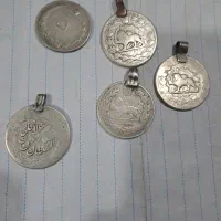 سکه قاجار