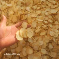 موسیر خشک