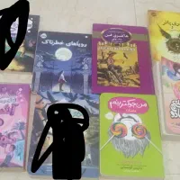 پنج عدد رمان نوجوان