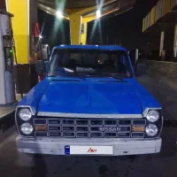 نیسان 1400