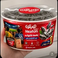 تخمه آفتابگردان بسته بندی اعطای نمایندگی