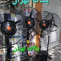 پنکه صنعتی New lifeمهپاش ایستاده مه پاش ۷۵ ۶۵