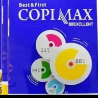 کاغذ copy max a4