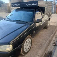 اریسان.۹۵