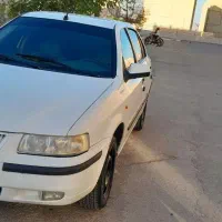 سمند ۹۳