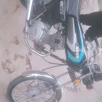 موتور کویر سری اول