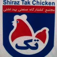 نیازمند انباردار و صندق دار و کارگر