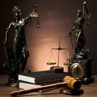 وکیل پایه یک دادگستری