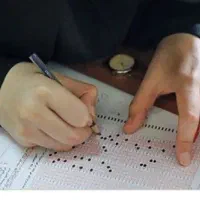 جزوه و تست خط ب خط کمیته امداد بانکها وزارت بهداشت
