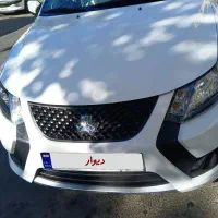 کوییک GX