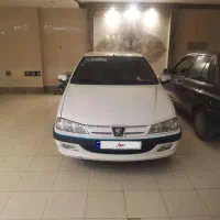 پرشیا 95سال دوگانه کارخانه