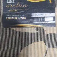 فرش گلیم برجسته