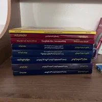 کنکور ارشد حسابداری