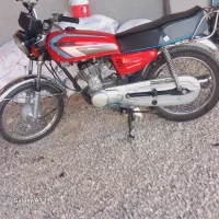 موتور