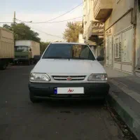 پراید