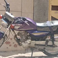 زیگما 170