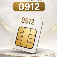 09124499593