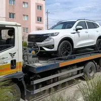 کفی وخودرو بر و امداد