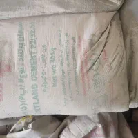 سیمان تیپ 2 نهاوند