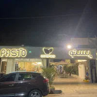 فروش اجاق کباب پز