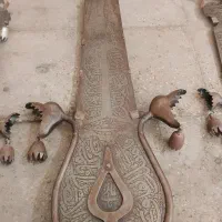 علامت سه تیغه قدیمی