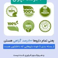 پردرآمدترین کاردرمنزل با گوشی برای خانوما