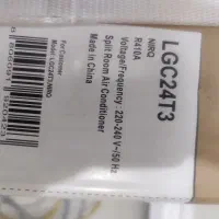 کولرگازی ال جی مدل lg24t3