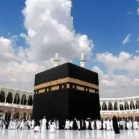 فیش حج عمره