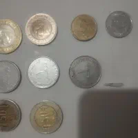 سکه ها ی کلکسیونی