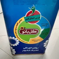 روغن جامد ۵ کیلویی گل بانو