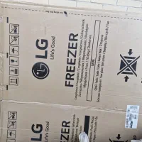 کارتون یخچال دو قلو