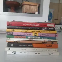 ده کتاب عالی یک ملیون