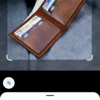 کیف پیدا شده