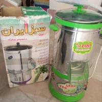 سبزی خوردن نو پنگه دوشیوا ودویدی ودوچرخه۱۲
