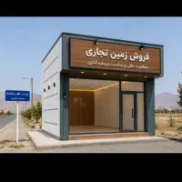 جامغازه-سه-راه-اورژانس-جنب-کپسولی-سنجری