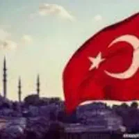 آموزش ترکی استانبولی