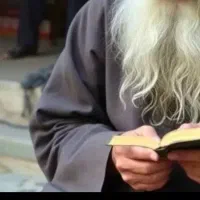 استخاره قرآنی