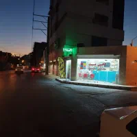 مرکز تخصصی فروش  سیم کارت ( آپ تل)