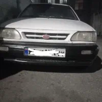 سپهر و چراغ جلو پراید،صبا