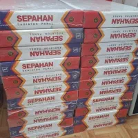 رادیاتورپکیج پنلی سپاهان ایساتیس