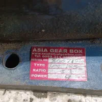 گیربکس